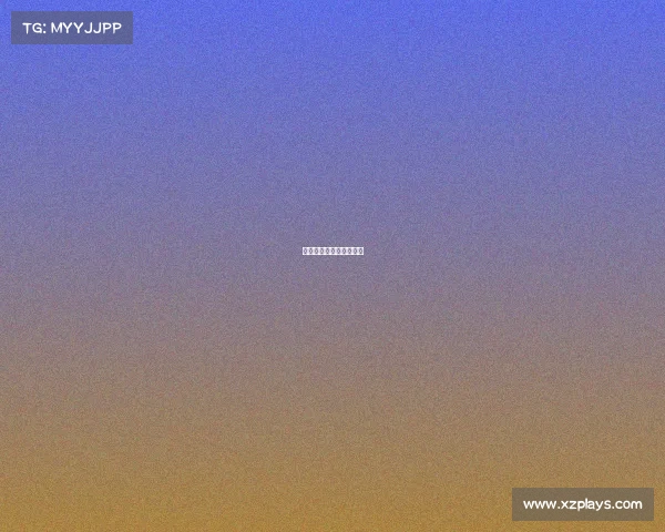 新电子竞技联盟成立时间